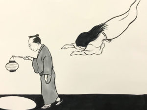 おしづの新人研修 YUREI2